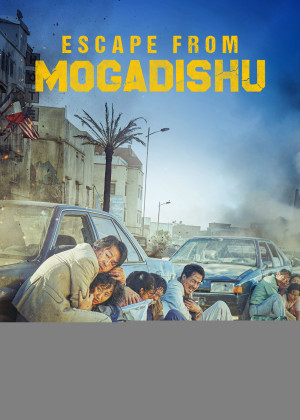 Mogadisyu